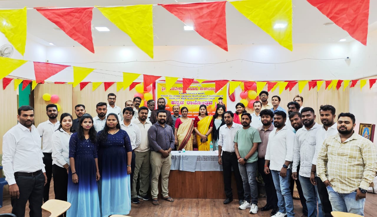 Law College Students